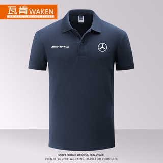 BENZ AMG Custom Lapel polo Shirt Car Shop Workwear A180 A200 A220 B180 B200 B260 CLA200 CLA260 G350 G500 S400 S450 S500 E260 E300 GL450 GLE350E GLS450 GLE450 GLA T-Shirt Rider Club Pure Cotton Short Sleeves