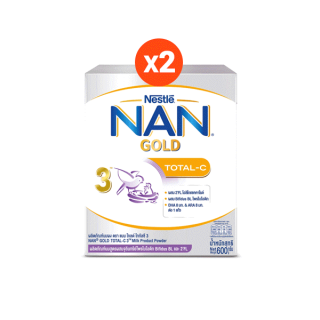 [นมผง] NAN GOLD นมผง แนน โกลด์ โททัลซี 3 สูตร 3 600 กรัม (2 กล่อง) นมผงสำหรับเด็กอายุ 1 ปีขึ้นไปและทุกคนในครอบครัว