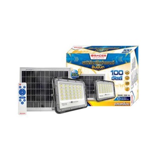 สปอทไลท์ SOLAR RACER FLOODLIGHT 100 วัตต์ วอร์มไวท์ สีเทา