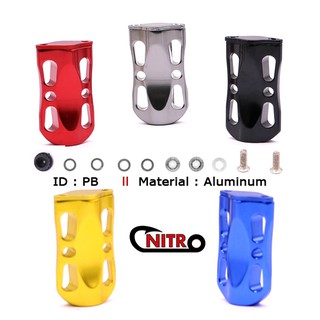 น๊อป Knob NITRO PB มือจับทรงแบน ผลิตจาก Aluminum