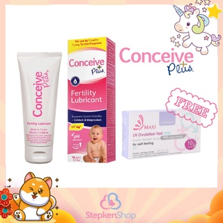 Sasmar Conceive Plusเจลหล่อลื่นสำหรับผู้ต้องการมีบุตร 75 มล.Exp. 04/2024แถมฟรี!!ตรวจการตกไข่แบบจุ่ม10ชิ้น