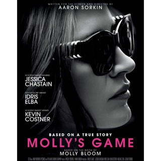 Mollys Game เกม โกง รวย : 2017 #หนังฝรั่ง