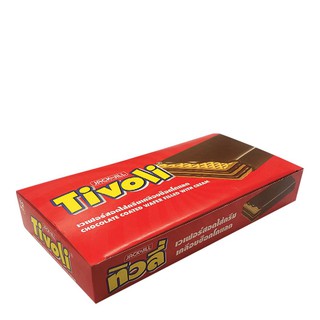 ทิวลี่่ เวเฟอร์ รสช็อคโกแลต ขนาด 25  กรัม แพ็ค x 12 ชิ้น Tulip Wafer Chocolate Flavor Size 25 g. Pack x 12 pieces.