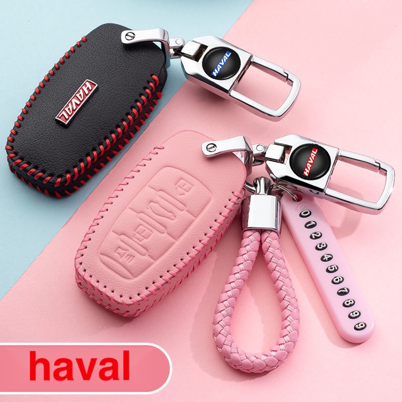 ฮาร์วาร์ด Haval h6 Jolion Key case h9 f7 h2 sf5f7x m6 h4 h7 h8 car key bag กระเป๋าใส่กุญแจรถยนต์ ปลอ