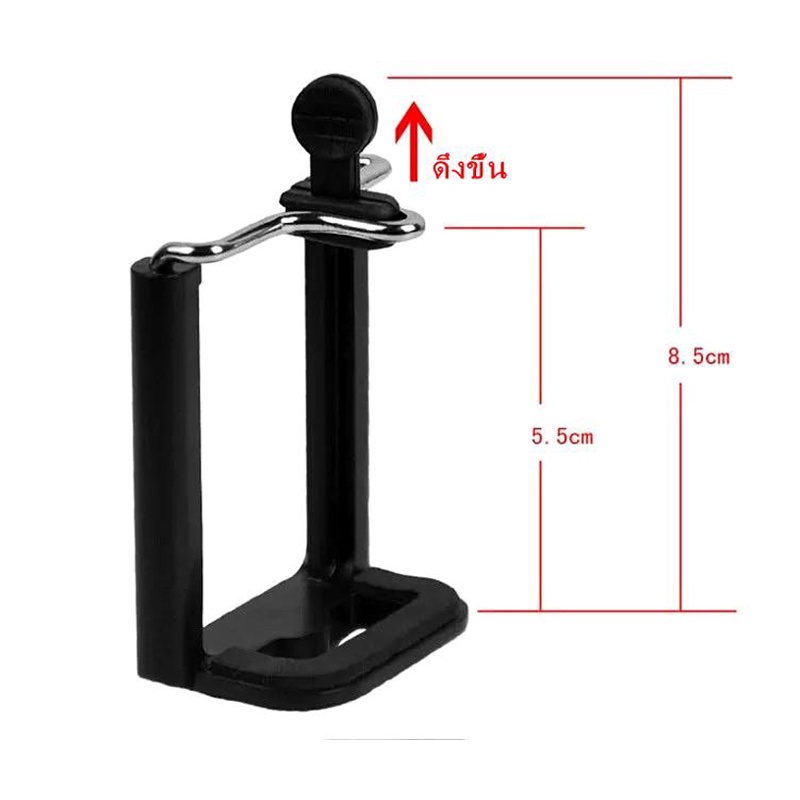 Stand Mount Holder Clip Bracket Tripod Adapter for Phoneขาตั้งกล้องขายึดที่ยึดคลิปอะแดปเตอร์ขาตั้งกล้อง สำหรับโทรศัพท์ ราคา ถูกที่สุด ดีลบีเคเค แกลเลอรีภาพที่ 4