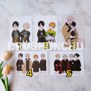 โปสการ์ดไฮคิว มี40ลาย (by K.Kanan) [ Haikyuu! Haikyu คู่ตบฟ้าประทาน]