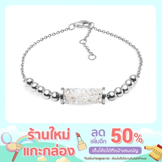 SHETAH สร้อยข้อมือ Swarovski Crystal รุ่น Stone Jewelry Bracelet - Size M