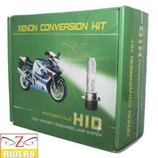 หลอดไฟซีนอล HID  สีม่วง หลอดไฟ ซีนอล ซีนอน