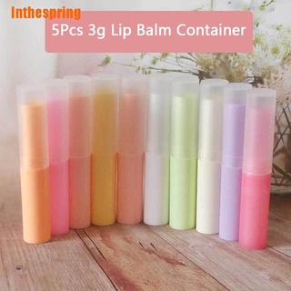 (Inthespring) หลอดเปล่า พร้อมฝาปิด สําหรับลิปสติก ลิปบาล์ม 3 กรัม 5 ชิ้น /
