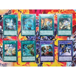 Yu-Gi-Oh! Deck Build Pack : Tactical Masters [DBTM]