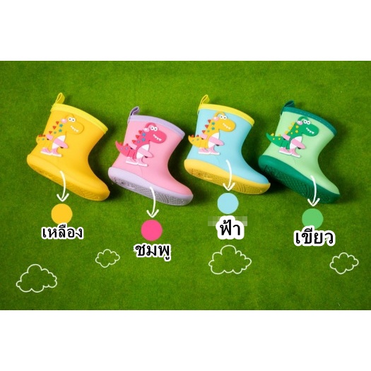 รองเท้าบูทยางเด็ก. Children Rain Boots บูทยางกันฝนเด็ก บูทกันฝนเด็ก นิ่ม เบา คุณภาพดี (14-21 cm.)