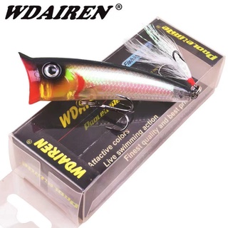 Lure Popper Bait เหยื่อปลอมไบโอนิคแบบลอยได้เหมาะสำหรับปลาดำและปลากะพงขาว 8 ซม. 10 กรัม