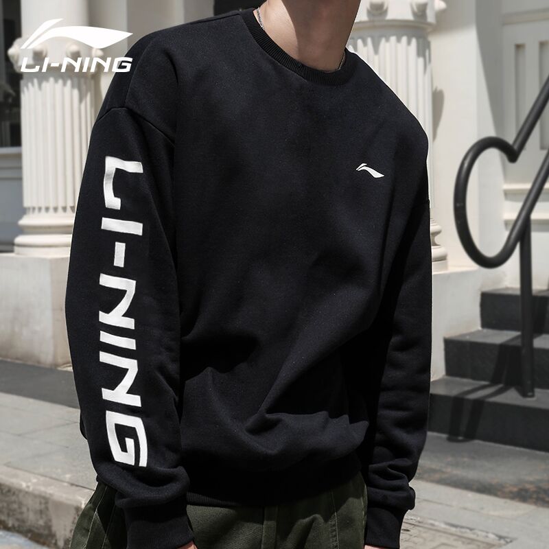 ชุดกีฬาLi Ning Sweater Men's Autumn Men's and Women's Knitted Couple ...