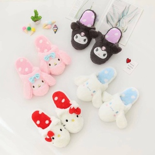 Sanrio Characters Slippers  รองเท้าใส่ในบ้าน Sanrio