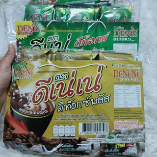 Coffee DENENE Detox Plus&amp;Coffee DENÈ Detox กาแฟดีเน่เน่ซองสีทองและซองเขียว