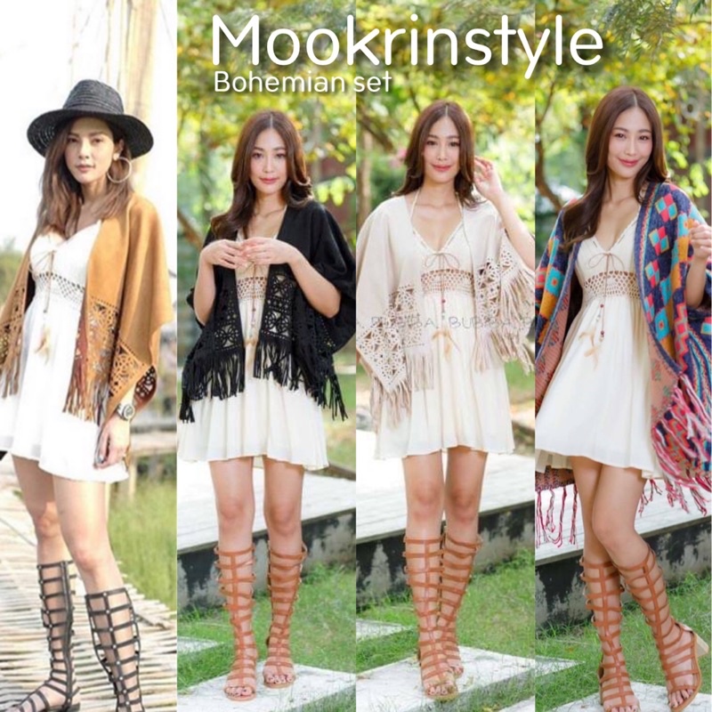Bohemians เสื้อคลุมหนังกลับ แมทช์กับเดรส เสื้อโบฮีเมียน จับแมทช์ได้หลายแบบ มินิเดรสสั้น เสื้อคลุมboho Mookrinstyle