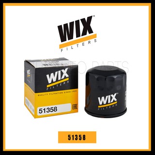 ไส้กรองน้ำมันเครื่อง WIX 51358