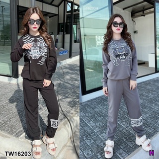 PP16203 Set 2 ชิ้น เสื้อแขนยาวทรงสเวตเตอร์ + กางเกงขายาว