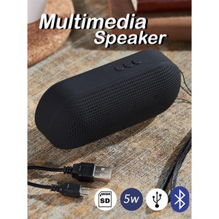 🔥COD🔥 ลำโพงขยายเสียงพกพา 2.0 Multimedia Speaker