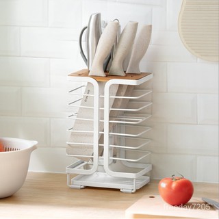 ที่เสียบมีดครัว ที่เก็บมีดครัว พร้อมถาดรองน้ำ Kitchen Fork Spoon And Chopsticks Rack Knife Holder -สินค้ามีพร้อมส่ง-