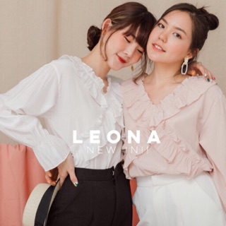 Frontine เสื้อ Leona สีขาว น่ารักสายเกาห้ามพลาด used once like new