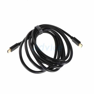 Cable HDMI (V.1.4) M/M (3M) Unitek