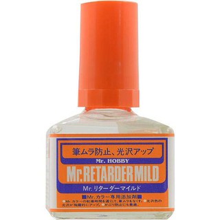 Mr.Hobby Mr.Retarder Mild T105 4973028513967 (Tool)