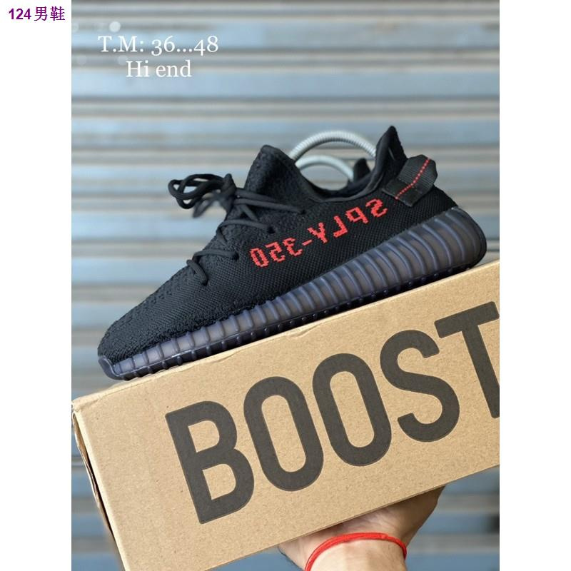 ✵Adidas yezzy boost 350❤️