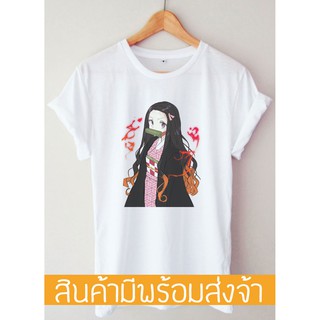 T-shirt Nezuko Kimetsu no Yaiba เสื้อยืด