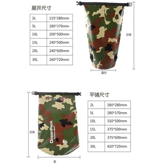 (ขนาด 2-20 L) MARJAQE 607 กระเป๋าเป้กันน้ำ Dry bag สำหรับกิจกรรมทางน้ำ ตั้งแคมป์ เดินป่า พายเรือคายัค