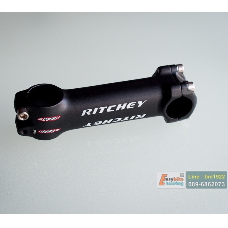 สเต็ม RITCHEY / COMP ขนาด 25.4 ยาว120 มม.
