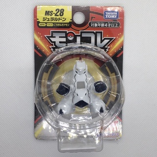 Pokemon monster collection Ms –  28 Duraludon