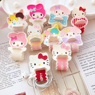 ที่รัดสายชาร์จ sanrio
