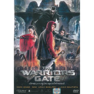 The Warriors Gate (DVD)/ นักรบทะลุประตูมหัศจรรย์ (ดีวีดี)