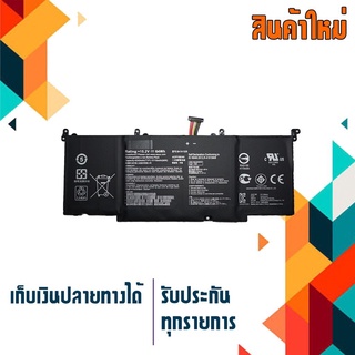 Asus battery (เกรด Original) สำหรับรุ่น ROG Strix GL502 GL502VT FX502V FX60VM S5VT S5VM ZX60VM  , Part # B41N1526