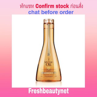 LOREAL Professionnel Mythic Oil Shampoo with Osmanthus &amp; Ginger Oil Size: 250ml/8.5oz