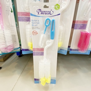 เพียวรีน แปรงล้างขวดนมและจุกนม ขนแปรงไนล่อน หัวฟองน้ำ ด้ามหมุน Pureen Nylon &amp; Sponge Brush ; บรรจุ 1 ด้าม