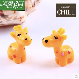 [MC124] ตุ๊กตุ่นจิ๋ว ยีราฟตัวโย่ง 🦒 (1 ตัว ราคา 9 บาท)