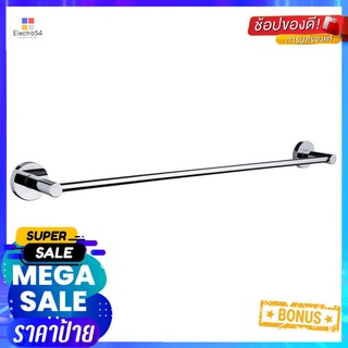 ราวแขวนผ้า KARAT KB-11-611-50 สีโครมTOWEL RAIL KARAT KB-11-611-50 CHROME