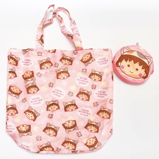 Maruko Shopping Bag