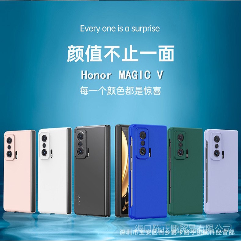 พร้อมส่ง เคสโทรศัพท์มือถือ Pc หน้าจอพับได้ ป้องกันน้ํามัน สําหรับ Huawei