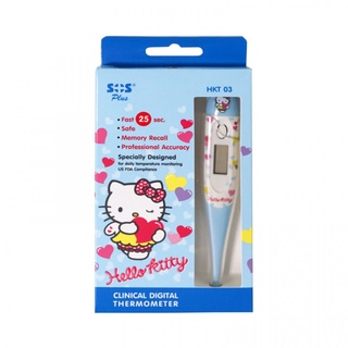 SOSPlus Clinical Digital Thermometer HelloKitty