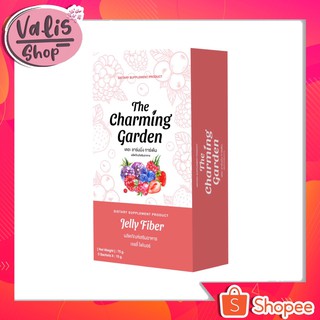 JELLY FIBER เจลลี่ไฟเบอร์ ของแท้ (บรรจุ 5 ซอง) ดีท๊อกซ์The Charming Garden  ของแท้100%