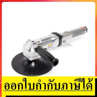 NK   KI-6851 เครื่องขัดกระดาษทรายกลม 7 นิ้ว เร็วรอบ 4500rpm  KUANI  สินค้าเเท้รับประกันจากผู้เเทนจำหน่าย