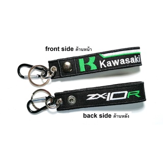 พวงกุญแจ KAWASAKI ZX10R NINJA คาวาซากิ  มอเตอรไซค์ บิกไบค์ MOTORCYCLE BIKER KEYCHAIN