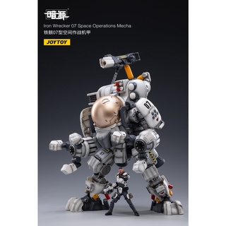 JOYTOY 1/18 Iron Wrecker 07 Space Operations Mecha JT2207