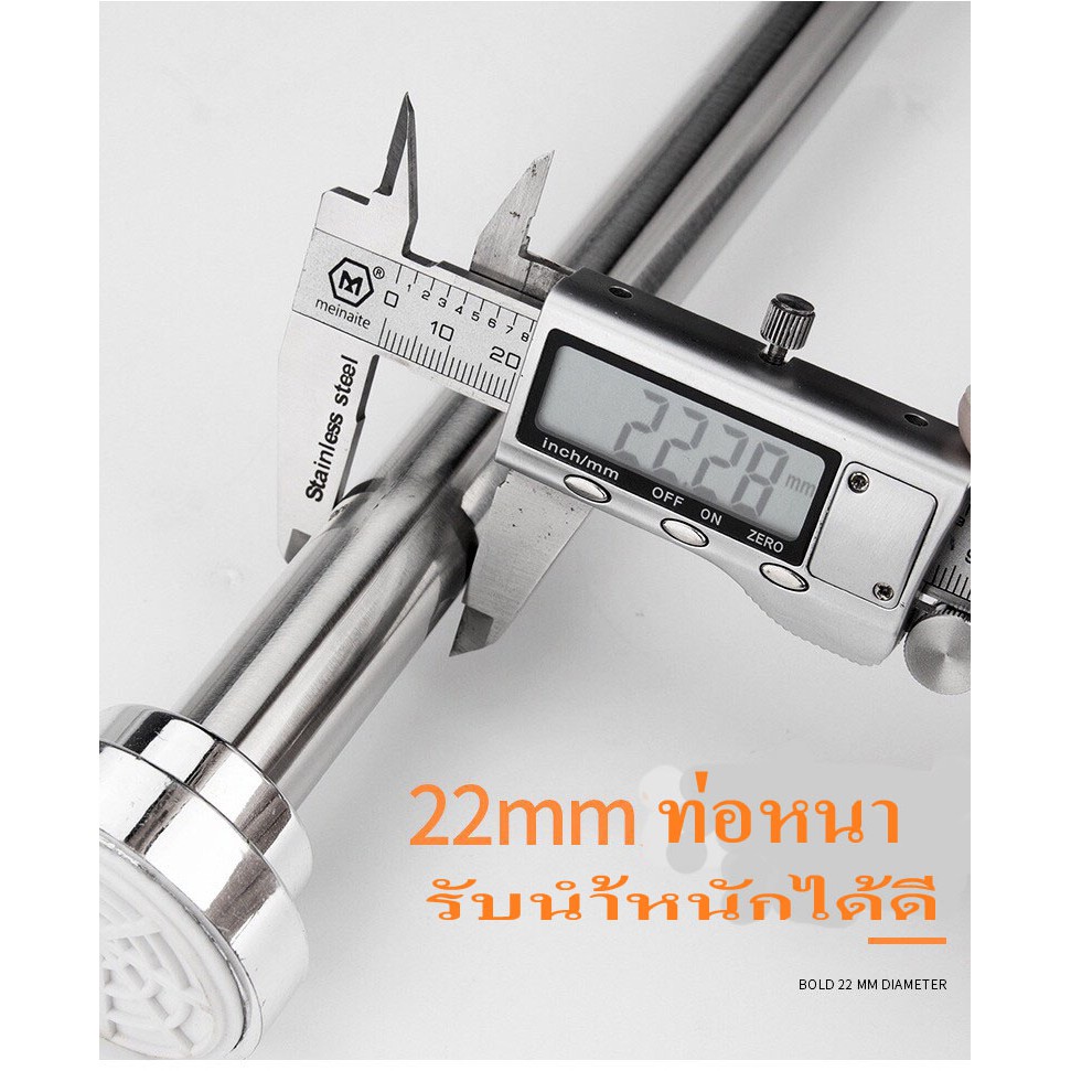 ราวแขวนสแตนเลส ไม่ต้องเจาะผนัง ใช้กับผ้าม่าน ตากผ้า ไร้สนิม ปร้บได้ตามต้องการ - รูปที่ 3