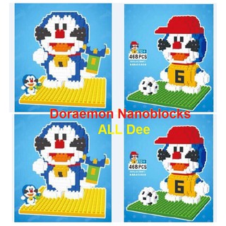 พร้อมส่ง เลโก้จิ๋ว nanoblocks Doraemon