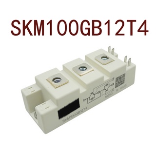 Sz SKM100GB12T4 รับประกัน 1 ปี {รูปถ่ายคลังสินค้า}