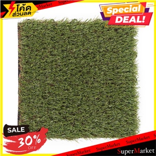 ทางเท้าหญ้ามะนิลาเทียม SPRING 30X30 ซม. สีเขียว ทางเท้า ARTIFICIAL TURF SHEET SPRING MANILA 30X30CM GREEN อุปกรณ์ตกแต่งส